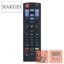 PerFascin 代用リモコン fits for AKB73896401 AKB75135401 LG 4K プレーヤー&ストリーミングブルーレイディスクDV...