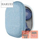 Geekria ケース Sheild ヘッドホンケース 互換性 ハードケース 旅行用 ハードシェルケース ジェイビーエル JBL Tune 510BT, Tun...