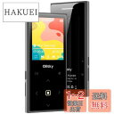 MP3プレーヤー 32GB内蔵 Bluetooth 5.0 デジタルオーディオプレーヤー ダイレクト録音 128GB 拡張可能 タッチパネル 合金製 内蔵スピー...