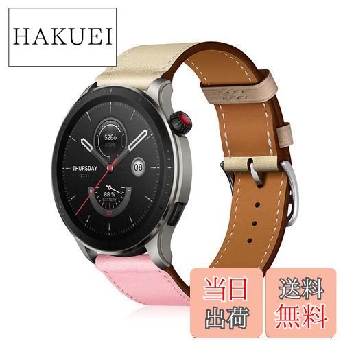 【送料無料】SeGinn レザーバンド Xiaomi Watch S3/Xiaomi Watch 2/Garmin Venu 3 対応 バンド 革 交換バンド 22MM 高級 ビジネス ベルト コンパチブル ASUS VivoWatch 5/Huawei Watch GT4 46mm/HUAWEI WATCH Ultimate/Huawei Watch Buds/Amazfit Bip 5 バンド（ピンク/ホワ