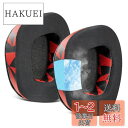 SOULWIT 冷却ジェルパッド イヤーパッド イヤークッション for Turtle Beach Stealth 600 Gen 2/600 Gen2 USB...