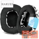 SOULWIT 冷却ジェルパッド イヤーパッド 交換パッド Skullcandy Crusher Wireless/Evo/ANC & Hesh 3/ANC/E...