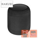 Geekria Lycra スピーカー カバー アップル Appl HomePod 2/1 スマート スピーカー ダスト カバー用 (黒)