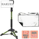 SLIK 自立式一脚 スタンドポッドGX camper カメラ/スマホ対応 簡易プロジェクタースクリーン付属 省スペース設計 オリーブ 246528