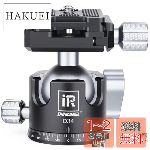 INNOREL  ѥ  15kg Ѳٽ ߹ 륫ߴ ͳ 1/43/8ɼդ ...