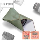 Ulanzi カメラ用ラッピングクロス カメララップ カメラクロス 45cm×45cm カメラ保護 クリーニングクロス ピタットくっつくクリーニングクロス レンズ保護 プロテクトラップ ミラーレス カメラ アクセサリ 持ち運び コンパクト カメラ/レンズ/スマホ/タブレット/switchな