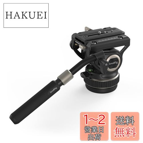 SmallRig  ե롼ɥӥǥإåɱ Ĵǽ̵ʳ å꡼ץ졼 ޥեåȤDJI RS 2 / RS ...