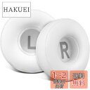 SOULWIT 70MM (7CM) イヤーパッド イヤークッション Tune 450BT (T450BT)/Tune 460BT(T460BT)/Tune 5...