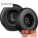 SOULWIT 70MM (7CM) イヤーパッド イヤークッション Tune 450BT (T450BT)/Tune 460BT(T460BT)/Tune 5...
