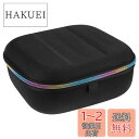 Geekria ケース Shield ヘッドホンケース 互換性 ハードケース 旅行用 ハードシェルケース レイフラット On-Ear/Over-Ear Headphones に対応 収納ポーチ付属 (ブラック)(2)