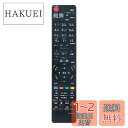 AULCMEET 代替品 リモコン SE-R0468 SE-R0458 SE-R0438 SE-R0463 SE-R0434 SE-R0467 東芝 BD DV...