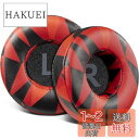 SOULWIT 70MM (7CM) イヤーパッド イヤークッション Tune 450BT (T450BT)/Tune 460BT(T460BT)/Tune 5...