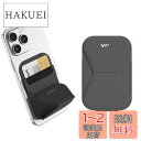 TMOM Magsafe対応 iPhone15用スタンド マグセーフ スマホスタンド スマホ カードケース マグネット式 スマホケース レザーウォレット 超薄 ...