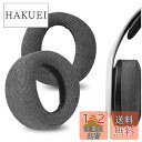 Geekria イヤーパッド Comfort 互換性 パッド ソニー S0NY Play/Station 5 PULSE 3D, PS5 PULSE 3D Wireless ヘッドホンに対応 パッド イヤー/イヤーカップ (リネン/グレー)