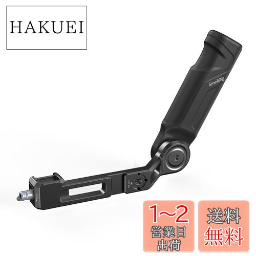 SmallRig 󥰥ϥɥ RS 3 miniб DJIб Х ޤꤿ߼ ӥ饤   ϥɥ...