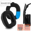 Geekria イヤーパッド Sport 互換性 パッド アストロテック Astro A50 Gen 4 ヘッドホンに対応 パッド イヤー/イヤーカップ (冷却ジェル/黒)