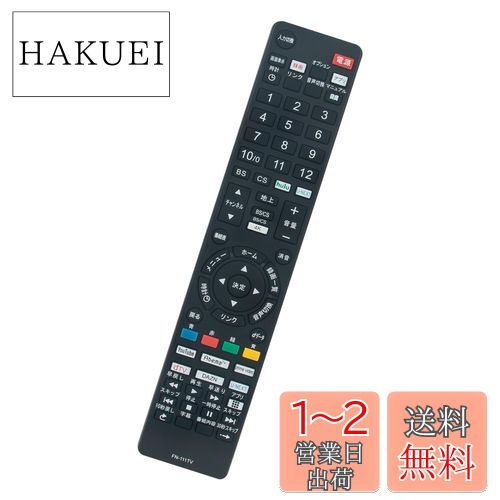 PerFascin ѥ⥳ fits for FRM-110TV FRM-112TV FRM-115TV FRM-111TV FRM-...