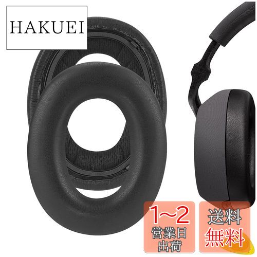 楽天市場】bowers & wilkinの通販 楽天市場】bowers & wilkinの通販
