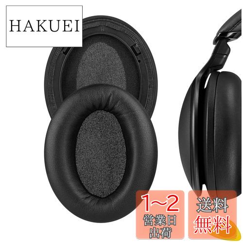 Geekria 䡼ѥå QuickFit ߴ ѥå ѥʥ˥å Panasonics RP-HD600N, HD605N, H...