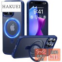 【スタンド機能・Magsafe対応】CASEKOO iPhone 15 Pro 用 ケース 米軍MIL規格 耐衝撃 隠しスタンド 指紋防止 マット仕上げ 黄変防...