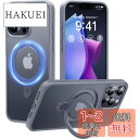 【スタンド機能・Magsafe対応】CASEKOO iPhone 15 Pro Max 用 ケース 米軍MIL規格 耐衝撃 隠しスタンド 指紋防止 マット仕上げ...