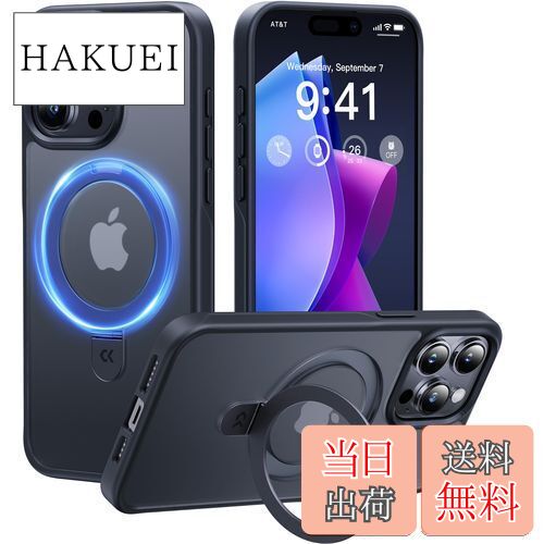 【送料無料】【スタンド機能・Magsafe対応】CASEKOO iPhone 15 Pro 用 ケース 米軍MIL規格 耐衝撃 隠しスタンド 指紋防止 マット仕上げ 黄変防止 薄型半透明 いphone15pro ケース ストラップホール付き ワイヤレス充電対応 アイフォン15pro用ケース（ブラック）