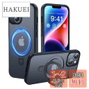 【スタンド機能・Magsafe対応】CASEKOO iPhone 15 用 ケース 超強磁力 米軍MIL規格 耐衝撃 高耐久性 隠しスタンド 指紋防止 マット仕...