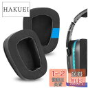 Geekria イヤーパッド Sport 互換性 パッド ジェイビーエル Logitech G533, G633, G635, G933, G935, G930, G933S, G633S, G635, G430, G431, G432, G433, G332, G230, G231, G233, G35 ヘッドホンに対応 パッド イヤー/イヤーカップ 冷却ジェル (ブラック)