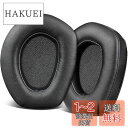 SOULWIT シープスキン イヤーパッド イヤークッション Sennheiser RS165/TR165/RS175/TR175/RS185/TR185/RS...
