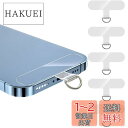 KALOLINNA スマホ ストラップホルダー 5枚セット スマホケースに挟む 耐久性 全機種対応 充電影響なし 落下防止 紛失防止 タグパッチ (透明)