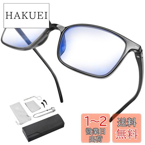 GOKEI 拡大鏡 めがね ルーペメガネ ルーペ 【1.6倍 軽量 ブルーライトカット 7点セット】 大きく見える メガネ ルーペ ルーペ型眼鏡 眼鏡型ルーペ 眼鏡型の拡大鏡 かくだい鏡メガネ 拡大 鏡 細かい作業 輻射防止 グレー