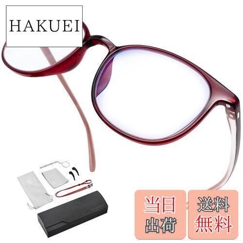 【送料無料】GOKEI ルーペメガネ ルーペ かくだい鏡メガネ 【1.8倍 軽量 ブルーライトカット 7点セット】 拡大鏡 めがね 大きく見える メガネ ルーペ...