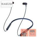 【業界トップ Bluetooth5.3+38時間連続再生】ネックバンド型 ワイヤレスイヤホン CVC8.0ノイズキャンセリング ブルートゥース スポーツ マルチ...