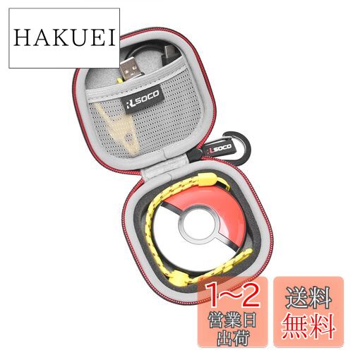 RLSOCO  ݥgo plusץ饹 Pok?mon GO Plus + бߴ