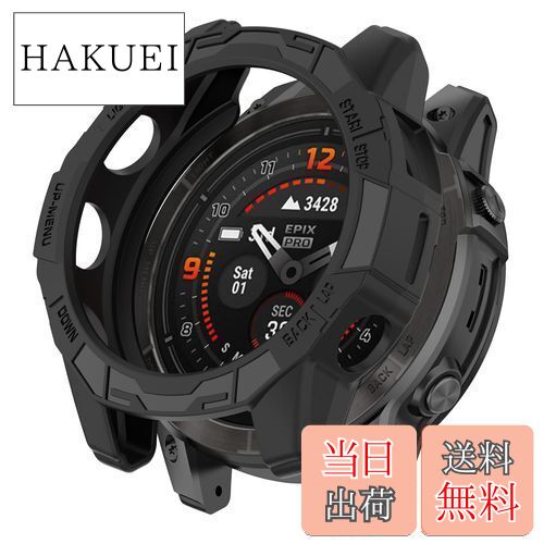 【送料無料】SHEAWA Garminガーミン Fenix 7 Pro用ケース カバー 保護ケース Epix Pro 47mm TPUゴム 保護カバー 耐衝撃 アクセサリー (ブラック)(2)