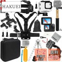 Gurmoir 対応Gopro Hero12/Hero11/Hero10/Hero9防水ケース付きの全セットの必須アクセサリキット、Go pro 12 11 10 9のアクションカメラビデオアクセサリキット(PT10)
