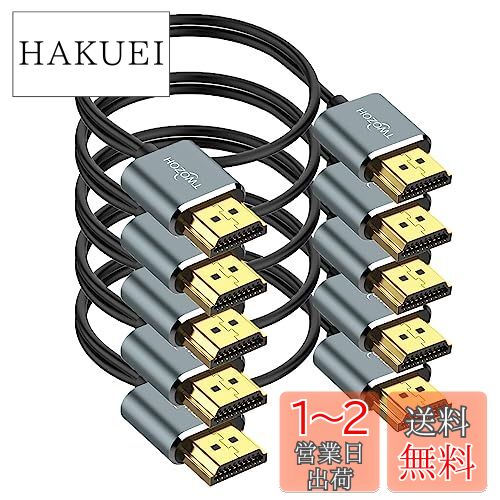 Twozoh 4K HDMI֥ 5M 5 Ķ&ե쥭֥ ˡHDMI 2.0 4K/60HZ 18gbp...