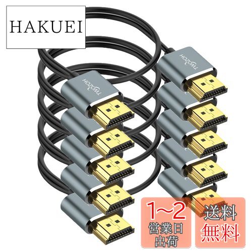 Twozoh 4K HDMI֥ 3M 5 Ķ&ե쥭֥ ˡHDMI 2.0 4K/60HZ 18gbp...