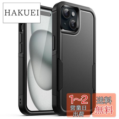 JEDirect iPhone 15 Plus 6.7  ѵ ݸ Ѿ׷ եС ޥåȥХåդ (...