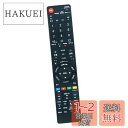 AULCMEET 代替品 AN-52RC1 AN-58RC1 GB026WJSA GA961WJSA GB157SA GA957WJSA GB068WJSA G...