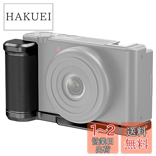 NEEWER ZV-1F ZV-1 II Lץ졼 °L֥饱å ֥å쥶åդ 1/4