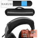 Geekria ヘッドバンドカバー + パッド セット 大型ヘッドセット コルセア Corsair, ジェイビーエル JBL, Logitech, レイザー R...