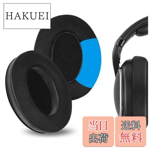 【送料無料】Geekria イヤーパッド Sport 互換性 パッド ゼンハイザー Sennheiser HD598, HD598SE, HD598CS, HD598SR, HD595, HD599, HD599 SE ヘッドホンに対応 パッド イヤー/イヤーカップ (冷却ジェル/ブラック)