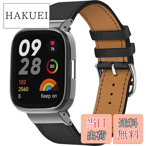 【送料無料】[SeGinn] レザーバンド Xiaomi Redmi Watch 3 対応 バンド 革 交換バンド 高級 簡単取付 ビジネス 軽量 ベルト サイズ調節可能 交換ベルト コンパチブル Xiaomi Redmi Watch 3 バンド（黒）