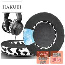 SOULWIT 冷却ジェルパッド イヤーパッド イヤークッション Razer Kraken 2019/Tournament Edition/Ultimate/Kitty/Nari/Essential/Ultimate/Blackshark V2 X/Kraken X/V3 X ゲーミング ヘッドホン 用 交換パッド 冷感 ヘッドパッド (ユキヒョウ柄)