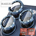Suoman for iPhone 15 Pro /15 Pro Maxカメラレンズプロテクター、フラッシュパウダーをはめ込んだカメラカバー、アイフォン15プロ/プロマックスの背面カメラレンズ保護フィルム-紺色