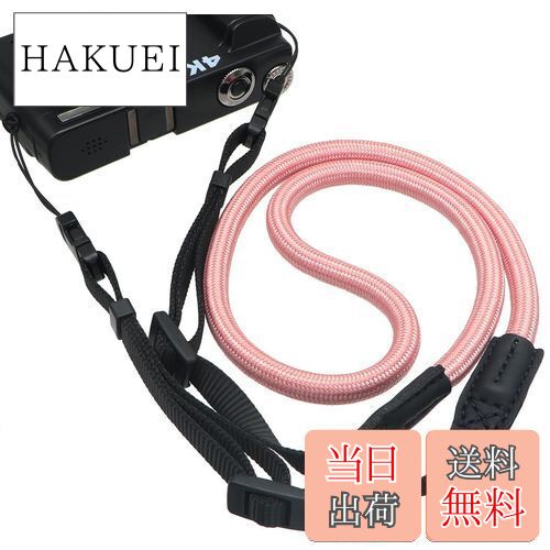 【送料無料】[INPON] カメラストラップ ネックストラップ 長さ調整可能 クライミングロープ製 ミラーレ..