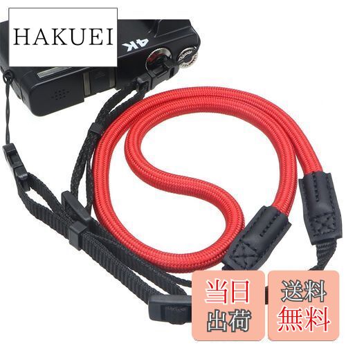 【送料無料】[INPON] カメラストラップ ネックストラップ 長さ調整可能 クライミングロープ製 ミラーレ..