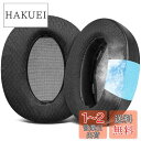 SOULWIT 冷却ジェル イヤーパッド Sony WH-H910N h.Ear on 3 Wireless 用 ヘッドセット パッド 替え イヤークッション ...