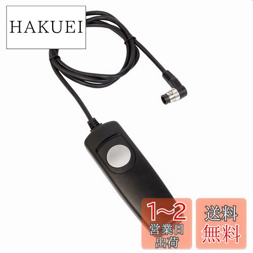 󥳡(Kenko) ͭ⥳ ⡼C09 ˥ MC-30 Ĺ90cm åܥ굡 KRC0...